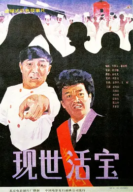 女生裸身视频网站