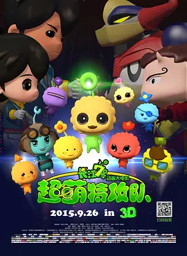 xxxx性开放按摩hd