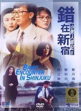 媚娘导航污