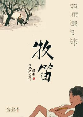 激情影院成人区免费观看视频