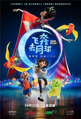 色天使在线播放