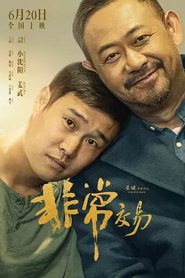 天堂在线免费视频