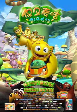 精品呦交小u女在线