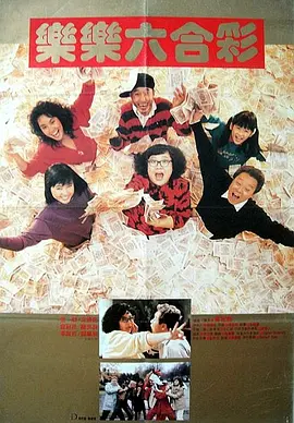 一二三区在线观看