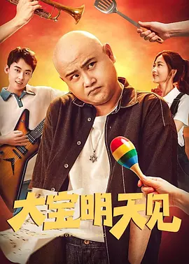 色免费在线观看