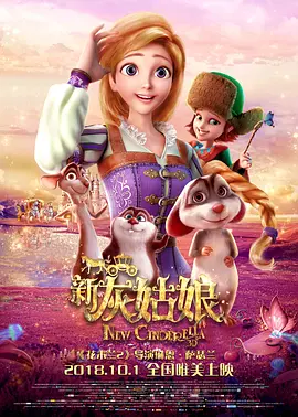影音先锋成人