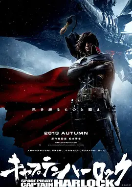 女演员的性丑闻