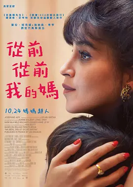 国产精品一二三在