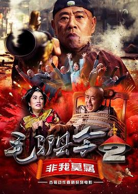 白领