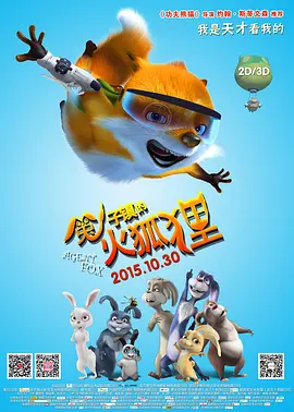 日韩有码电影