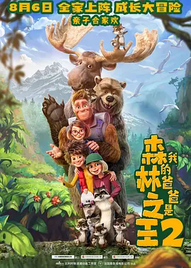 国产伦久视频免费观看视频