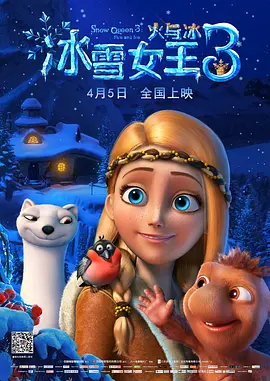 甜蜜性爱