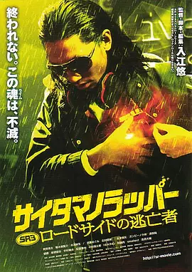 宫廷