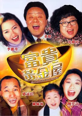 要做两次吗的韩剧