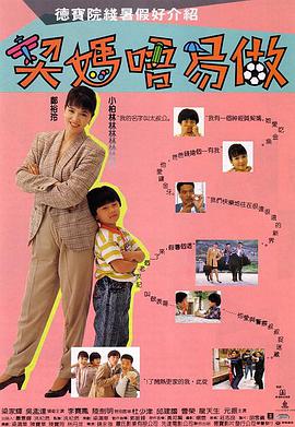 亚洲综合一二区