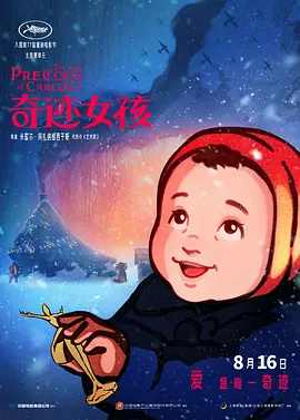 视频h
