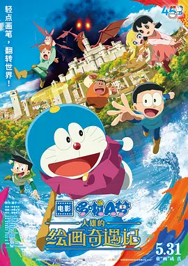 国产成人精品福利网站app