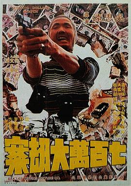 the av素人在线