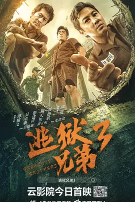 中年夫妇