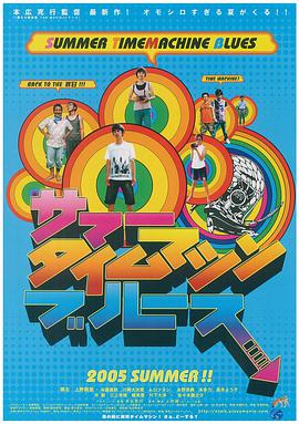 暖暖视频免费高清日本bd