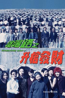 撅高调教掌掴臀肉打肿屁股