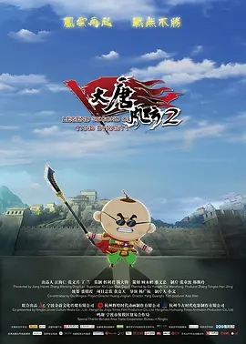 丝袜女仆