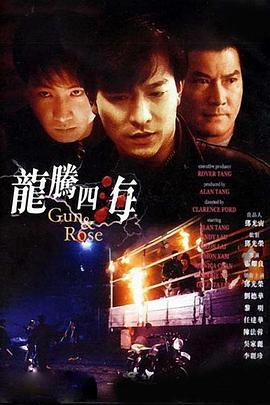 91黄色app
