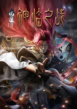 阿v视频在线