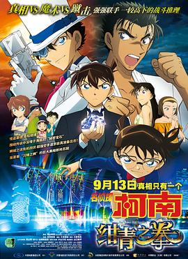 九九精品在线播放