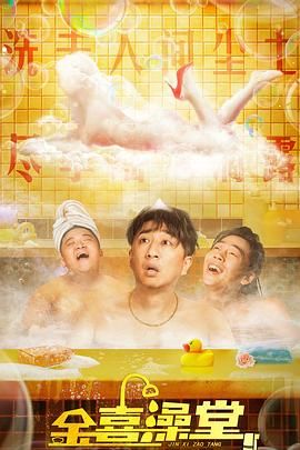 无人在线动漫观看完整版