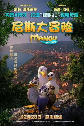 沙龙理疗室