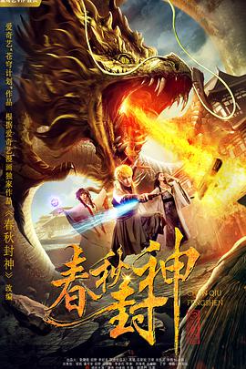 久久有这有精品在线观看