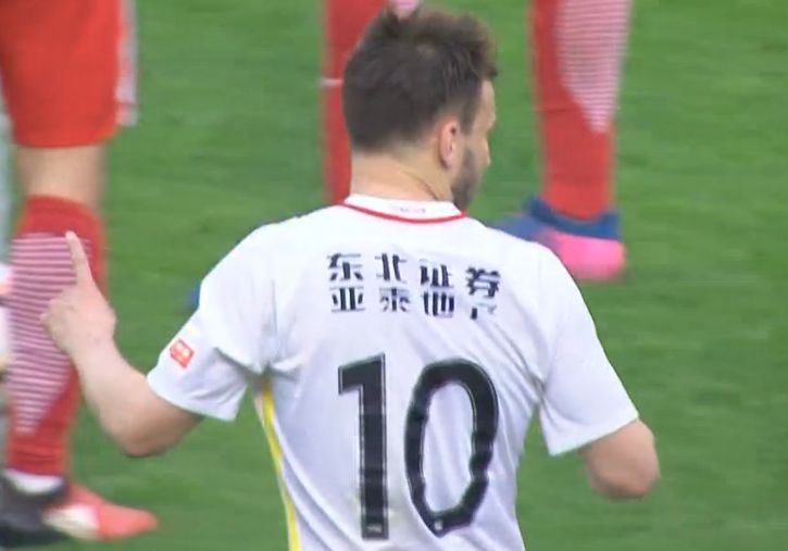 男女爱爱福利