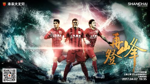 色综合久久综合网