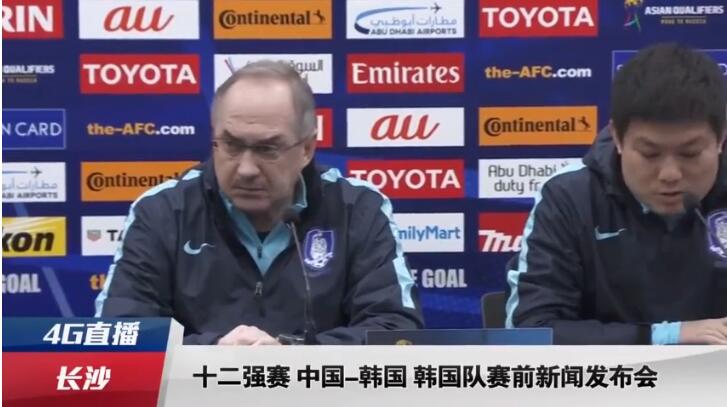 韩国三级bd高清中字办公室