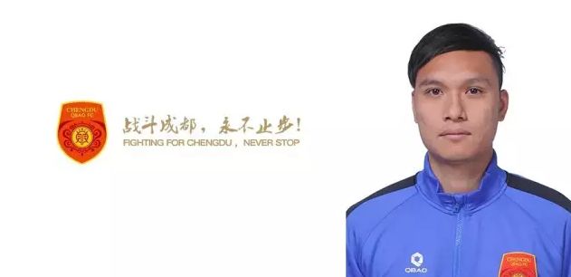柳州莫
