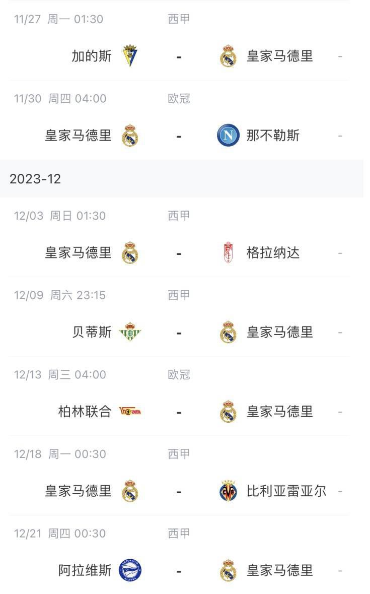 亚洲三级精品