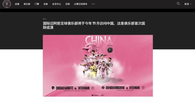 免费看精品黄线在线观看