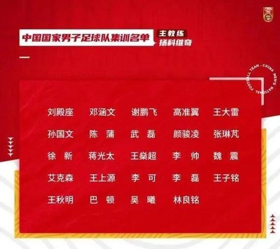 漂亮的房间-美味的巴彦