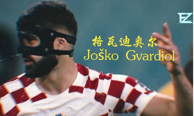 和导演的恋人关系