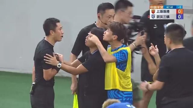 八戒八戒在线观看免费视频