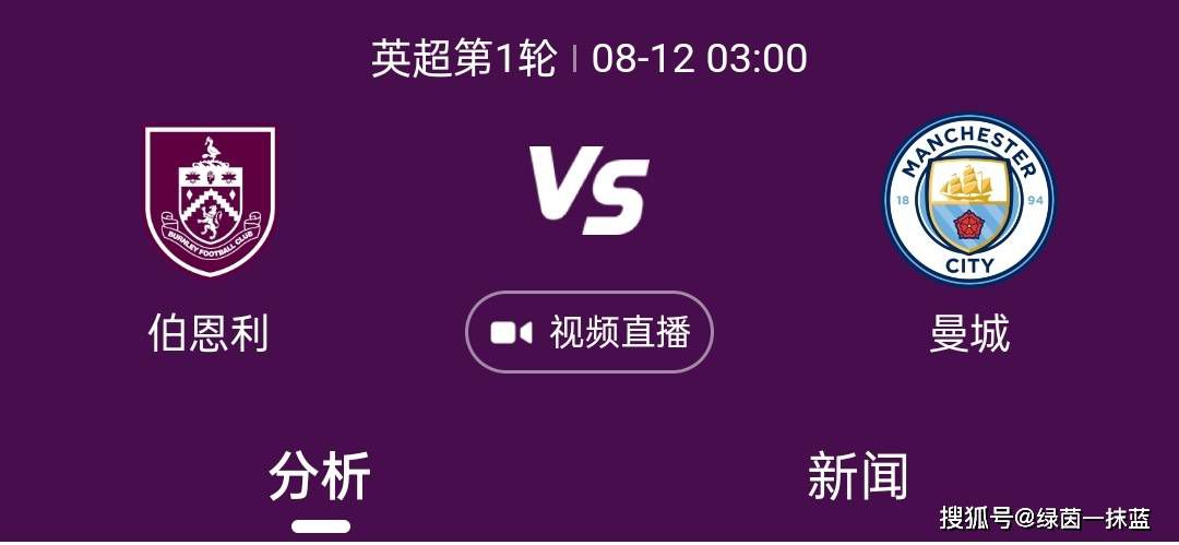 狠狠骚