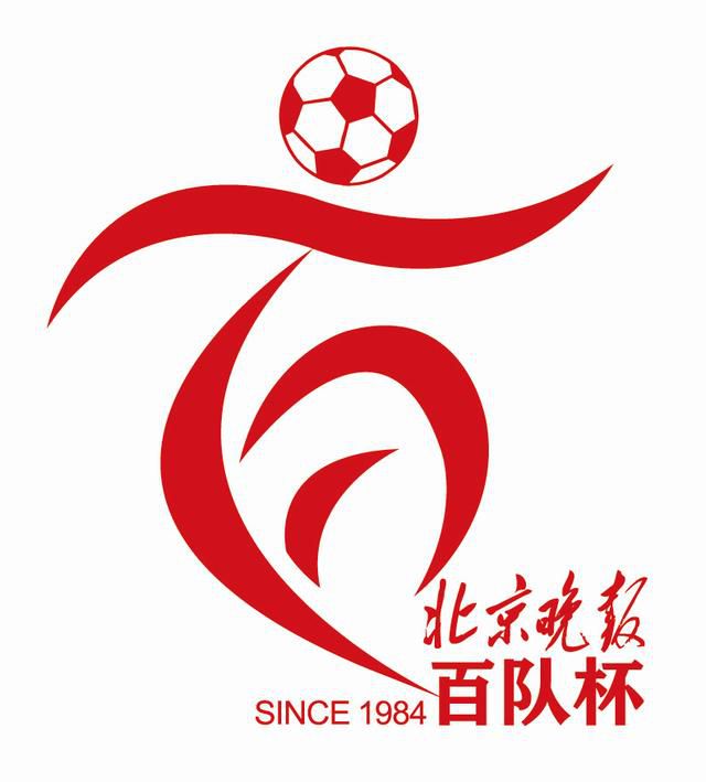 公妇乱爱