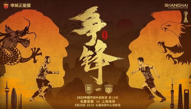 99热精品在线播放