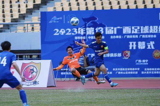 五十路竹内梨惠丝袜
