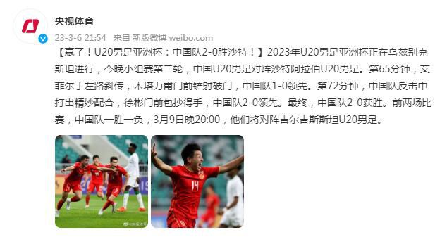 筒仓VS乌冬面