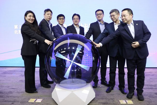 一级特级毛片