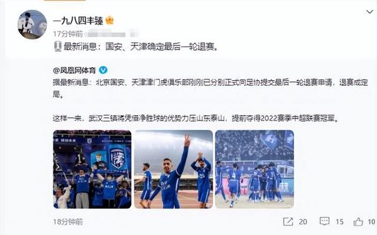 美媛馆