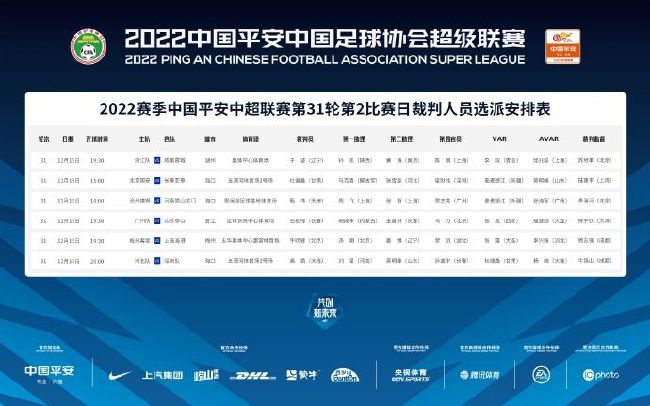 张津瑜和吕知樾三部曲哪里看的