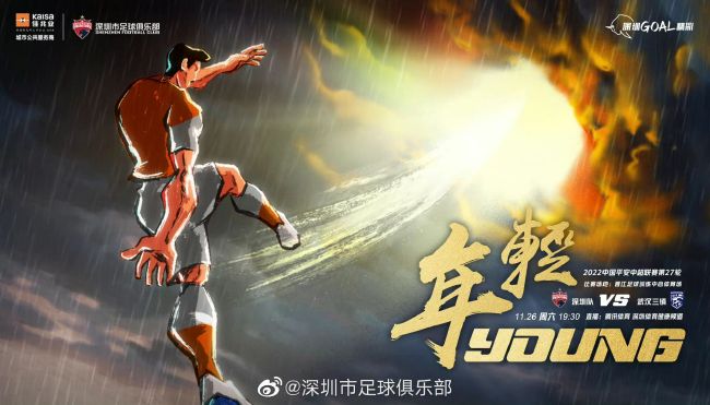 在线观看欧美日韩